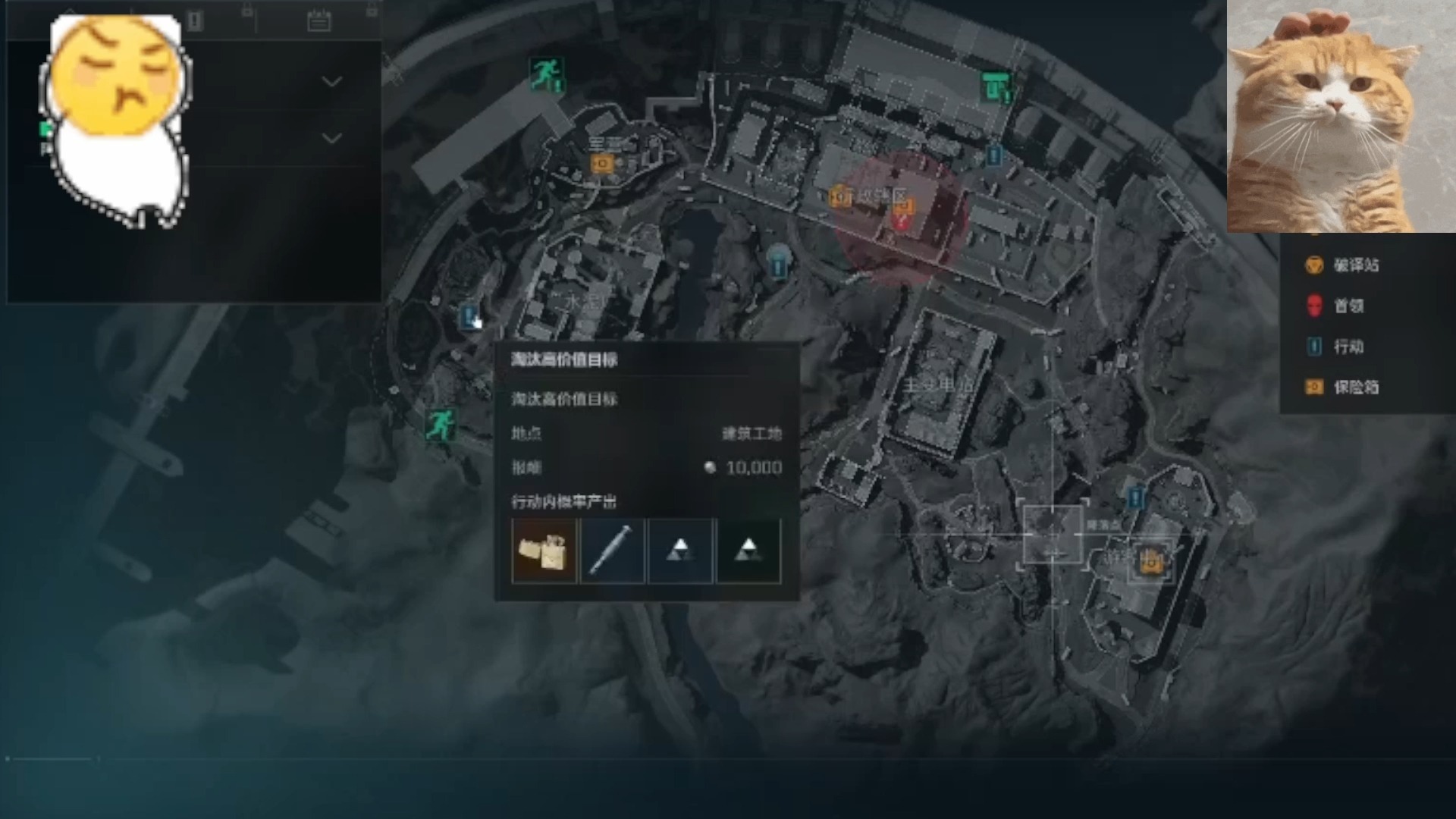 【暗区突围外置准星】五彩斑斓就是土？那是你不懂